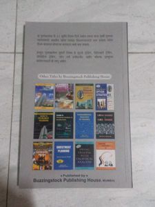 Option Strategy Guide Book