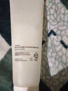 Madagascar Centella  Cleansing Gel