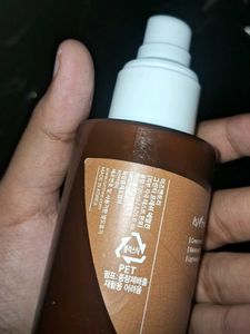 Innisfree Green Tea Fresh Emulsion