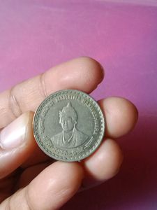 Mahatma Bashvesh Copper Nickel