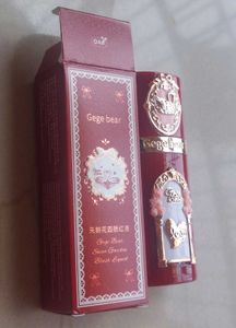 Gege bear swan garden liquid blush