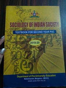 Sociology of Indian Society Textbook