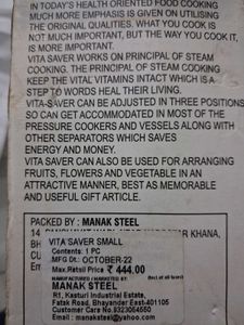 steel steamer