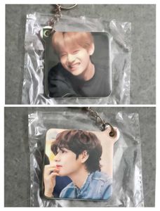 BTS Photo Keychain