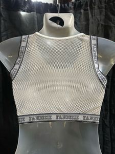 Cream Textured Sports Bra
