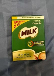 1 Lip Balm Milk Tea Cappuvini