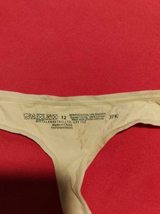 Matalan Pale Yellow Thong Panty