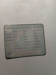 Nidorina pokemon motion card collectible