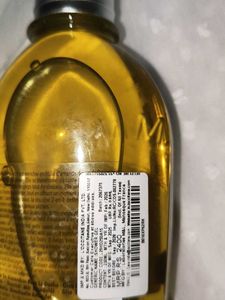 L'Occitane Almond Shower Oil 250ml