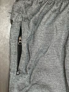 Adidas Grey Track Pants