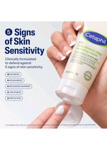 Cetaphil Daily Advance Ultra Hydrating Lotion