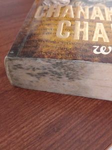 Books FICTION