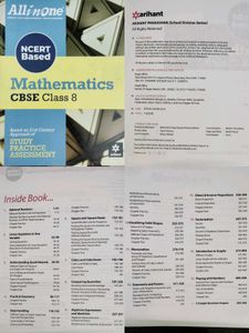 All in One Class 8 Books - Science, Maths &amp; SST