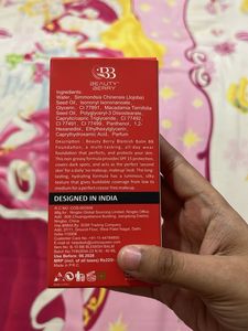Beauty Berry BB Blemish Balm