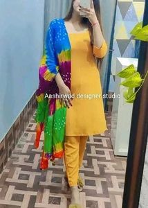 Brand New Boutique Kurta Set with Bandhani Dupatta