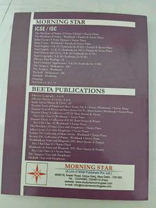 BRAND NEW ISC English Language BOOKS XI &amp; XII