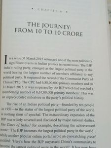 Amit Shah New Book