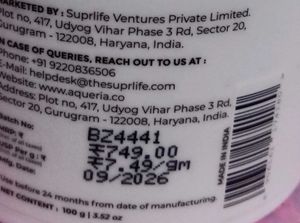 Aqueria Vitamin C Face Moisturizer