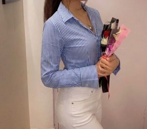 Blue & White Striped Corset Shirt