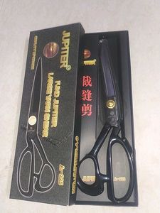 New Tailor Scissors