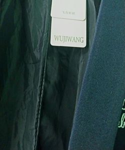 Premium Blazer ||XXL ||Dark Blue