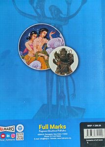 History of Indian Art Textbook