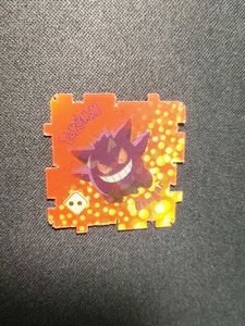 Big babol Pokemon Gengar giga card collectible