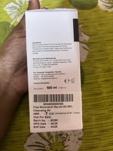 Minimalist Marula Oil 05% Cleansing Oi