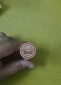 Etude gunger sugar melting balm - 01 fig beige