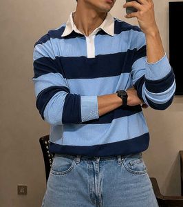MUJI Premium Striped Rugby Shirt