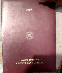 Reserve Bank Of India Diary