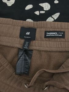 Brown Sweatpants