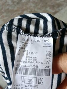 Striped Crew Neck T-Shirt