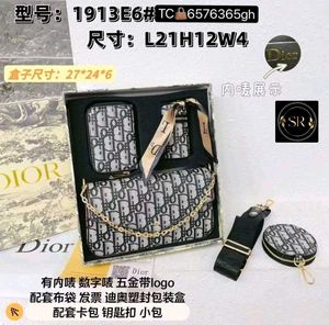 FENDI**GUCCI**DIOR**SET OF 3 PCS WITH BOX