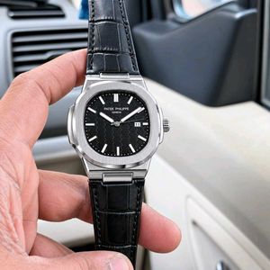 Patek Philippe Nautilus Teal Watch