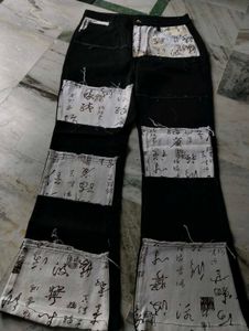 Shein Unique Patchwork Jeans