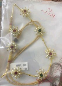 Elegant Gold Chain with Black Beads