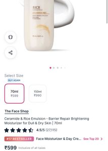 Rice Ceramide Moisturizing Emulsion