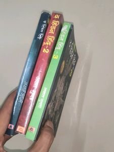 Hidden Hindu Trilogy