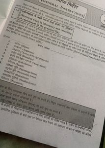 Physics/Biology Practical Help Book📚