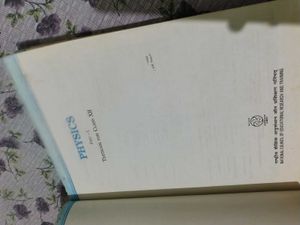 NCERT Physics Textbook for Class XII - Part I