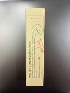 AXIS-Y Dark Spot Serum