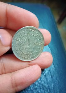 old nepal collection precious design