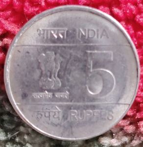 Rare Shaheed Bhagat Singh Coin