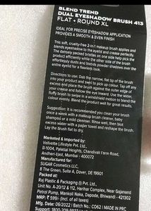 Sugar Eyeshadow Brush