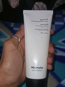 Minimalist Marula Oil 05% Moisturizer