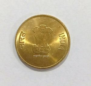 🇮🇳🇮🇳Rs.5 Coin - 75 Years Of Independence, Year 2022, Kolkata Mint (No Mint Mark)🇮🇳🇮🇳