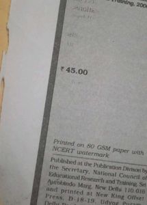 Class 11 Textbooks - CBSE
