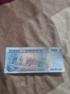 Rare 500 Rupee Indian Banknote