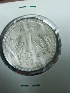 Old  1962 Rare Coin Aunc To Unc Condition